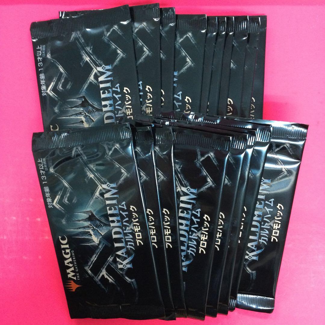 MTG カルドハイム プロモパック 18パック