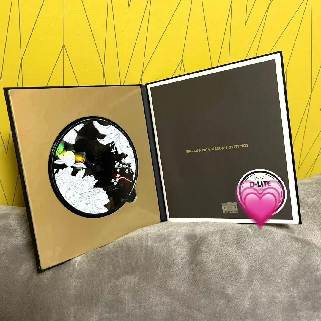 BIGBANG 直筆 SEASON'S GREETINGS カレンダー - メルカリ