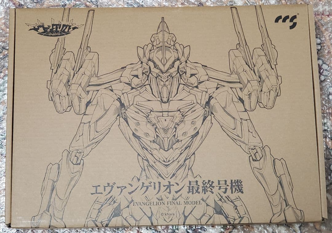 エヴァンゲリオン ポスター シリーズ最終章（4種類） エヴァンゲリオン