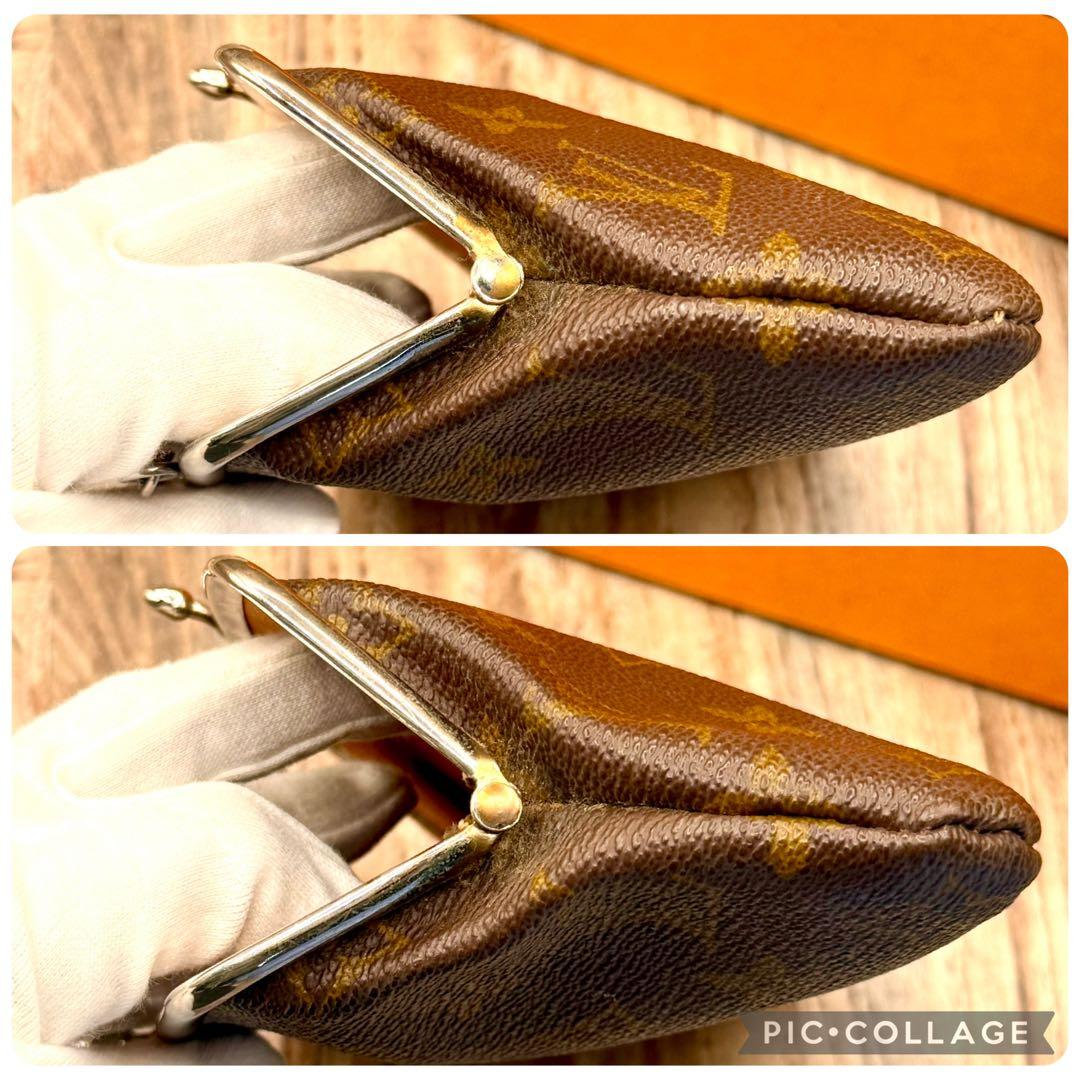 専用です。⛄️極美品⛄️ルイヴィトン　モノグラム　がま口USAバケット付属品#588