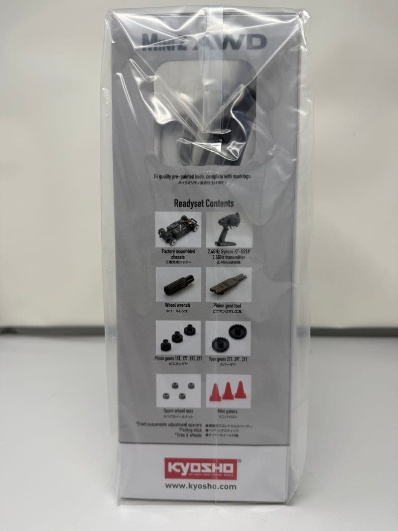 京商　Mini-Z HONDA S660 Modulo X ホワイトパール