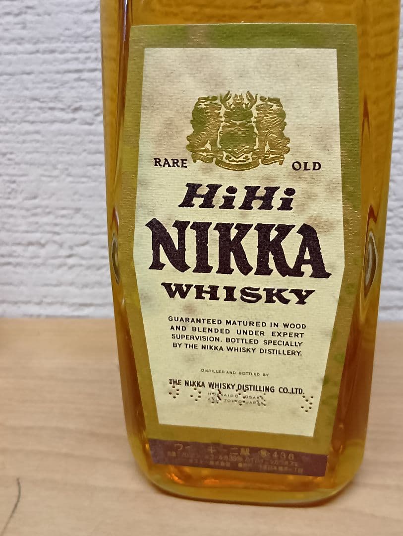 オールドジャパニーズウイスキー:特級1級2級3本飲み比べ