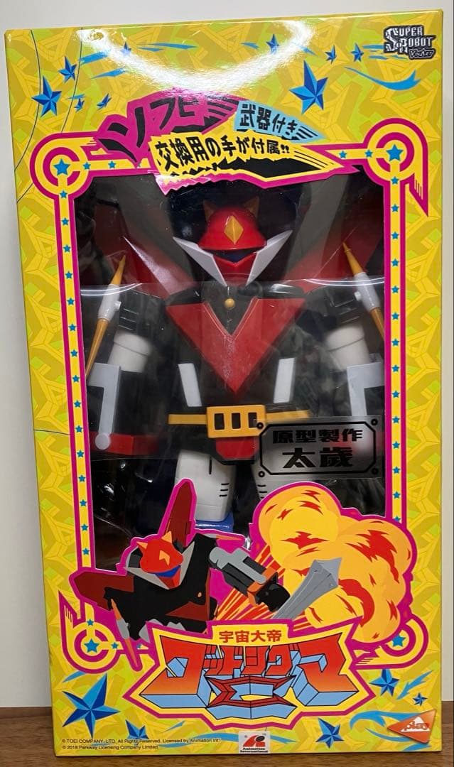 PLAY SUPERROBOT VINART 宇宙大帝ゴッドシグマ 原型製作太歳 - メルカリ