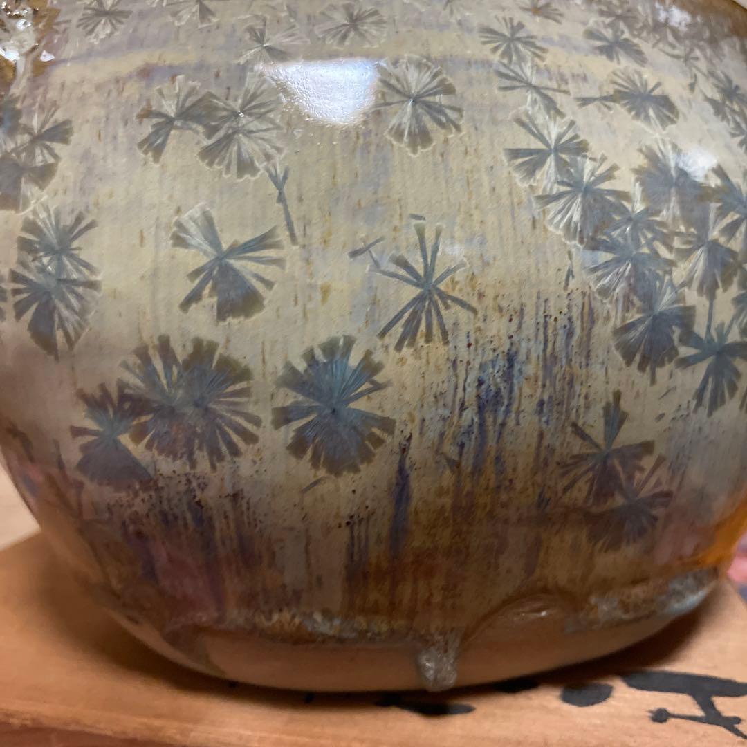 権現窯 権現紋様はこね焼き 青色と白色の花模様の陶器