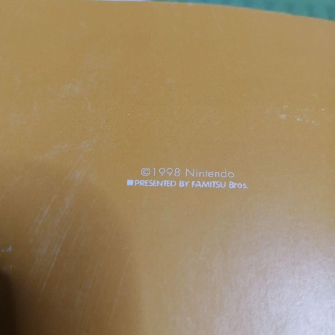 ゼルダの伝説 ~時のオカリナ青 （ファミ通オリジナル）