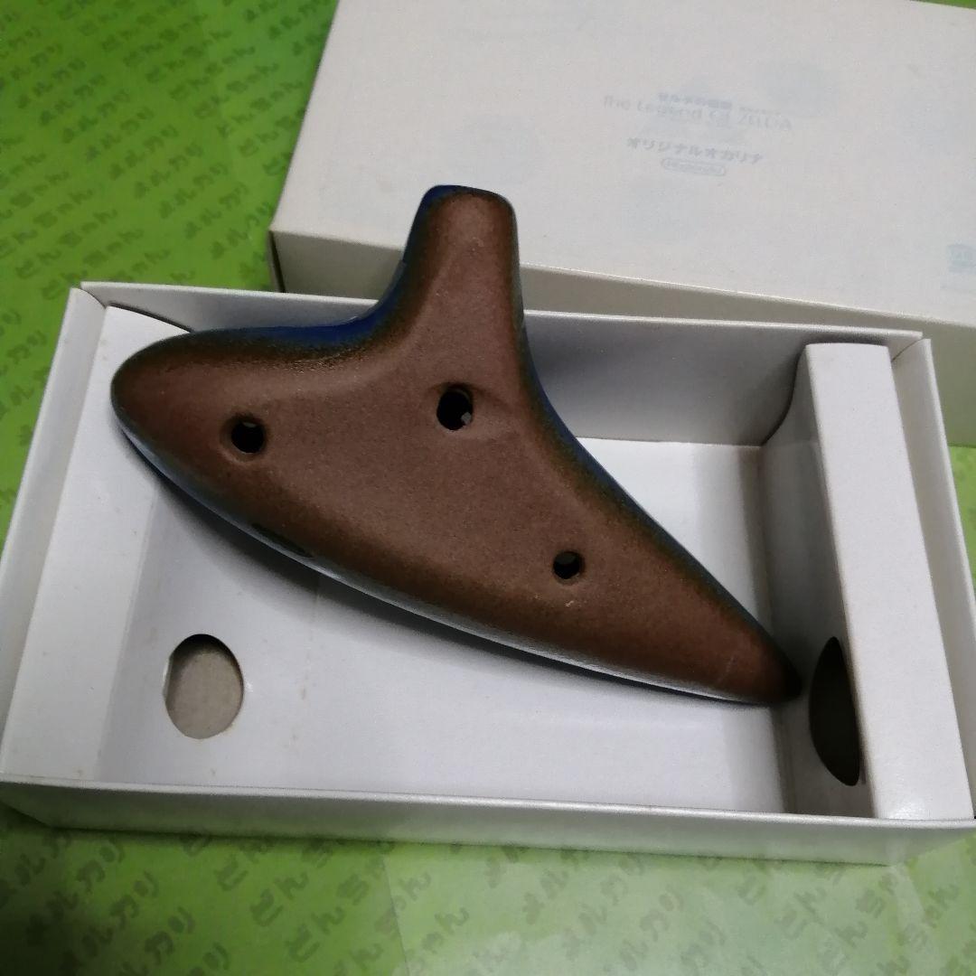 ゼルダの伝説 ~時のオカリナ青 （ファミ通オリジナル）