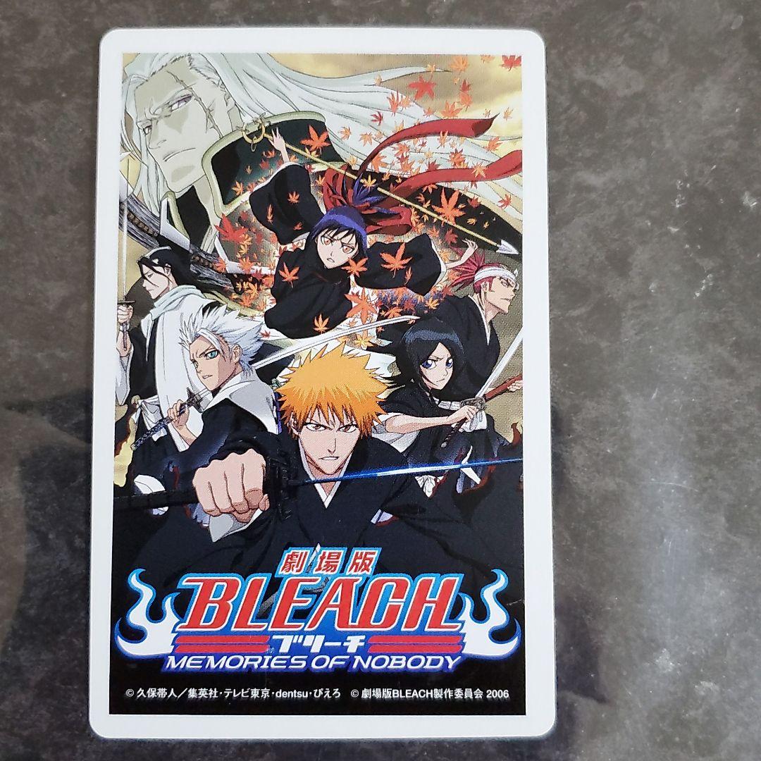BLEACH カード トランプ 巌龍 映画キャラ ブリーチ グッズ カード