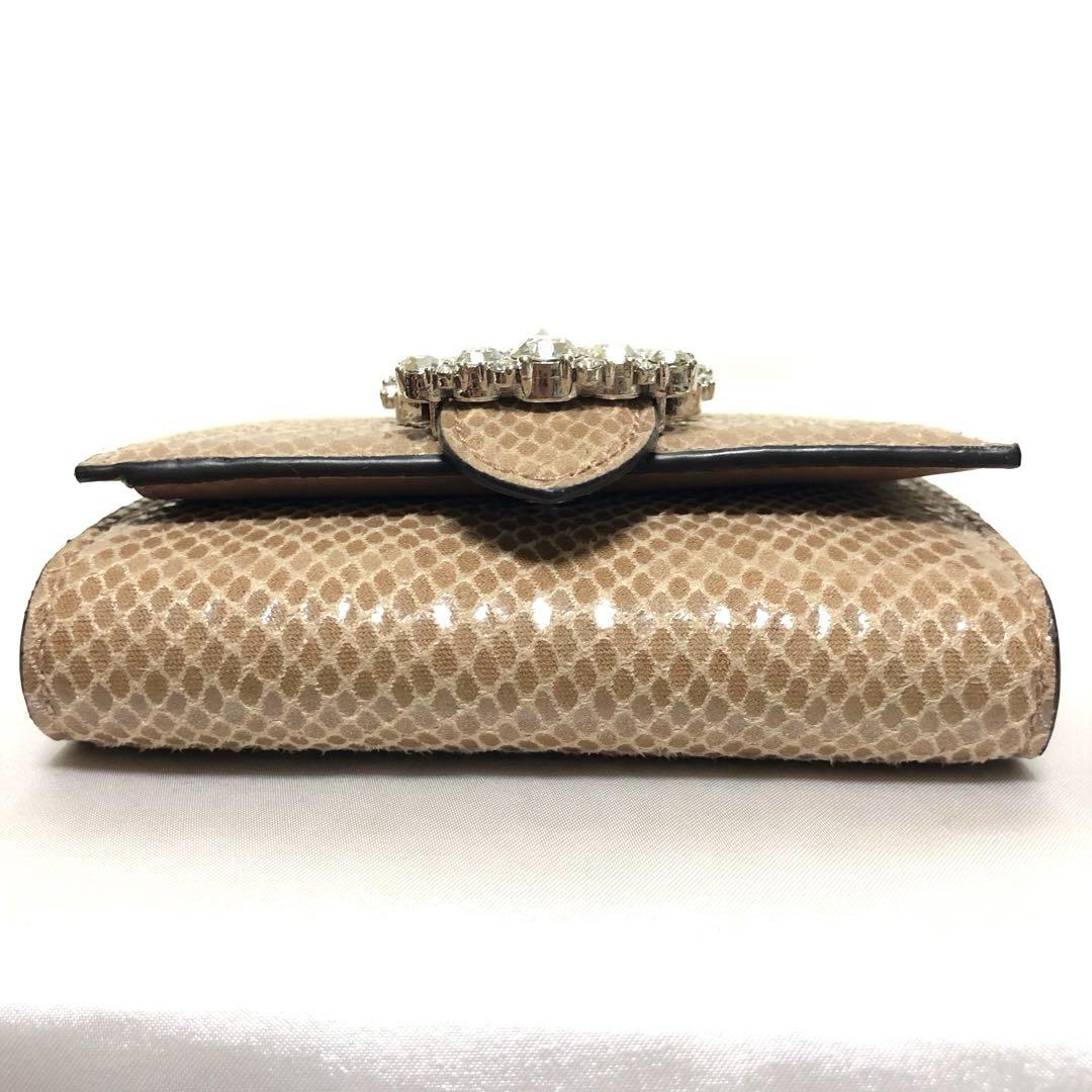 新品未使用ジミーチュウ三つ折り財布シェリカラーストーンリザード柄