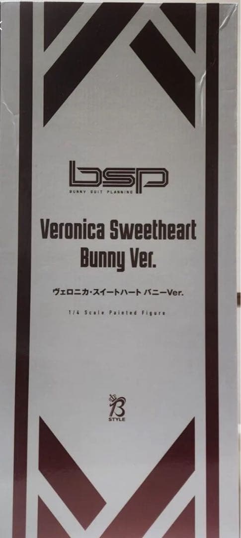 バニースーツ プランニング ヴェロニカスイートハート バニー Ver. 1/4