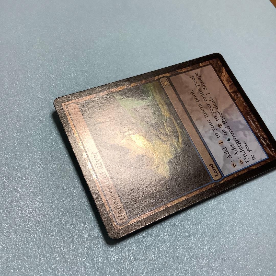 地底の大河/Underground   10ED英語foil