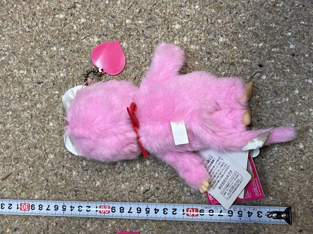 モンチッチ　レア　2体セット