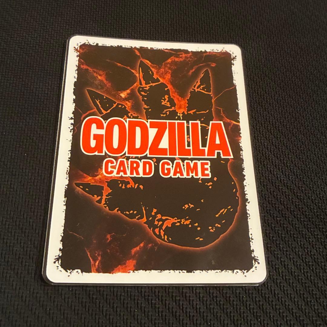 即日発送】 ゴジラカードゲーム PP ゴジラ-1.0 パラレル 箔押し - メルカリ