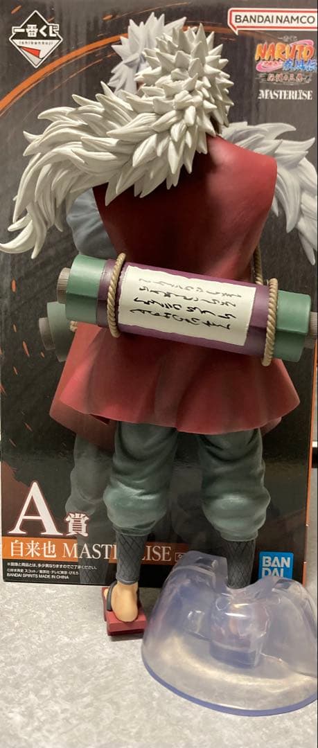 一番くじ NARUTO-ナルト- 疾風伝 伝説の三忍 A賞 自来也 フィギュア