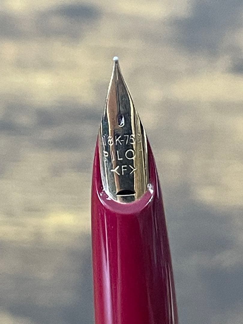 新品未使用 シール付 1970年代製 レディ 18金 F パイロット 万年筆