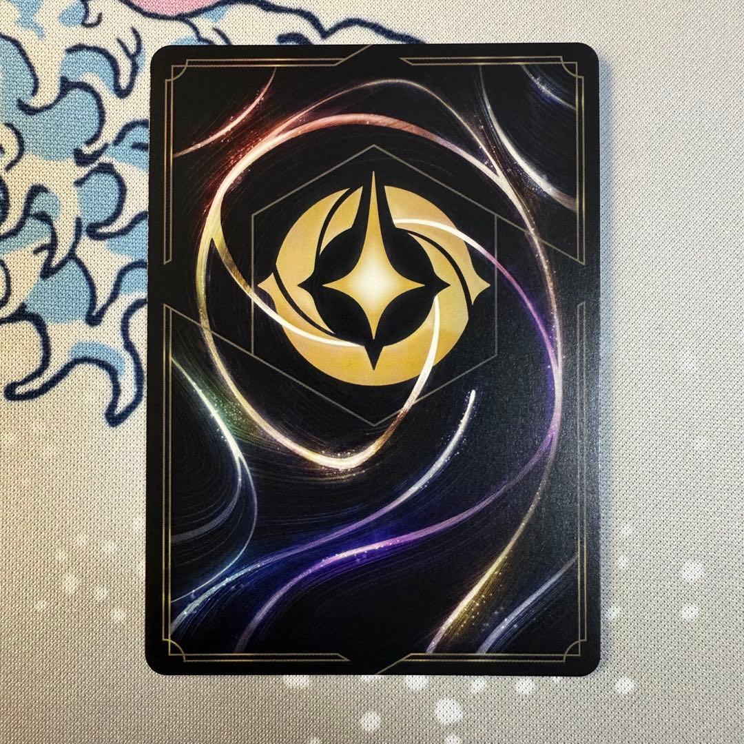 ディズニー ロルカナ アラジン 無法の英雄 211/204 エンチャンテッド