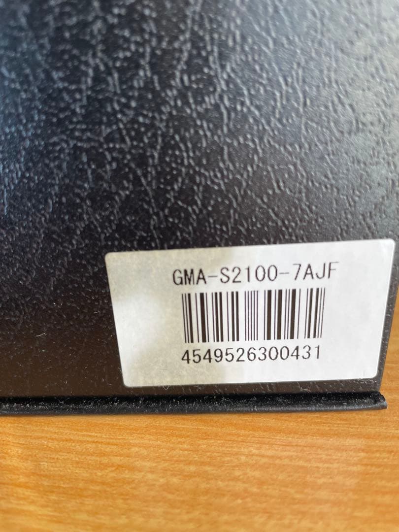 中古CASIO G-SHOCK GMA-S2100-7AJF ホワイト