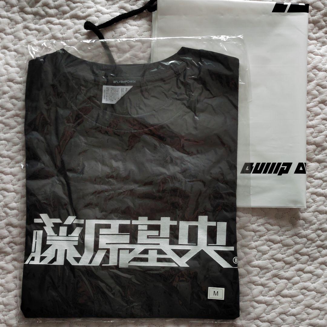 Tシャツ BUMP OF CHICKEN 藤原基央 トマトTシャツ