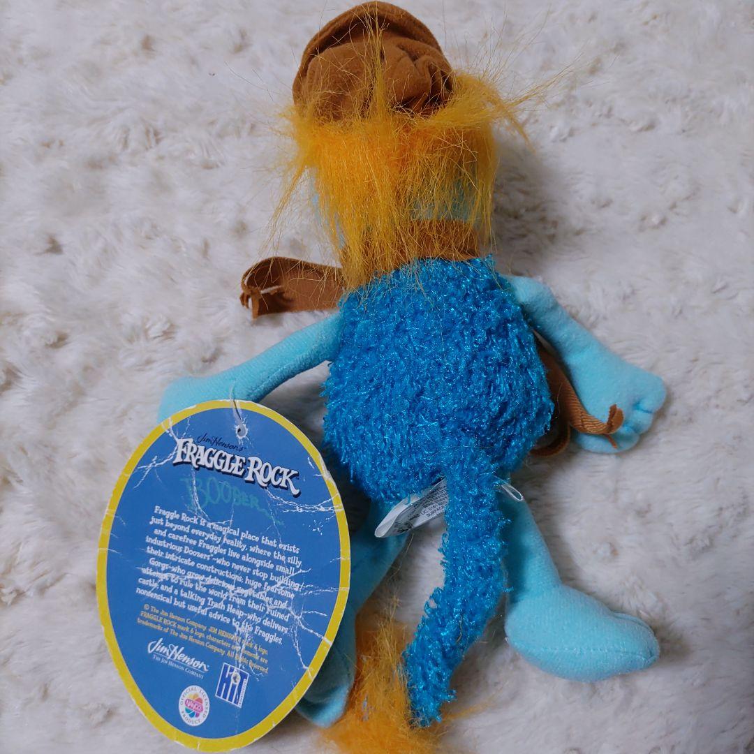 フラグルロック ぬいぐるみ【最終価格】！ - メルカリ