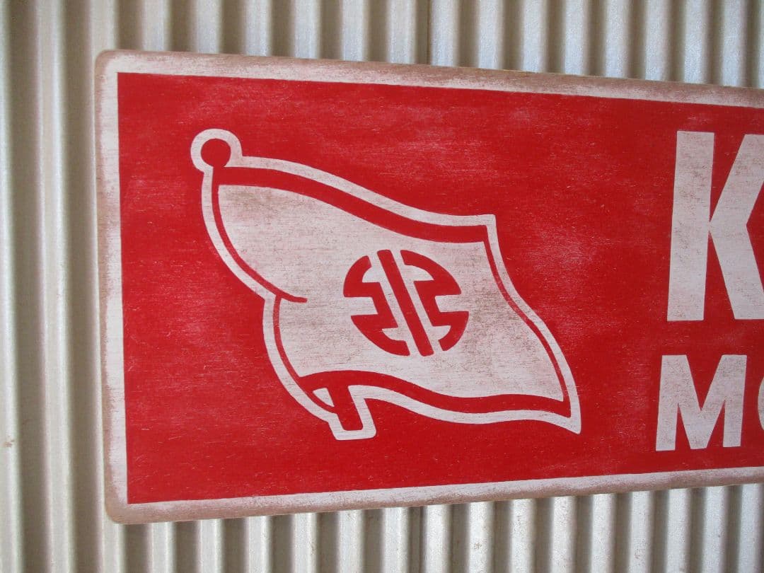 インテリア木製看板HARLEY検)アドバタイジング販促ガレージカスタム60S