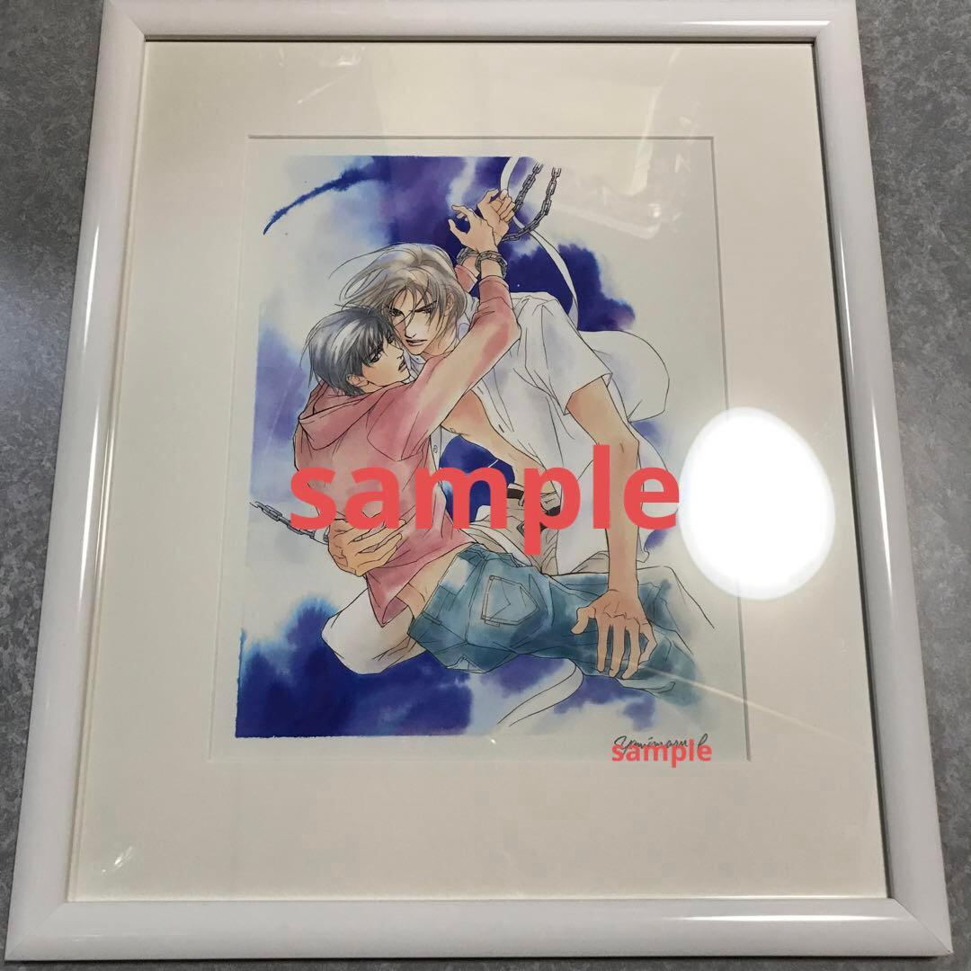 BL小説 吉原理恵子 JUNE全集 BL小説 JUNE全集Ⅱ 吉原理恵子