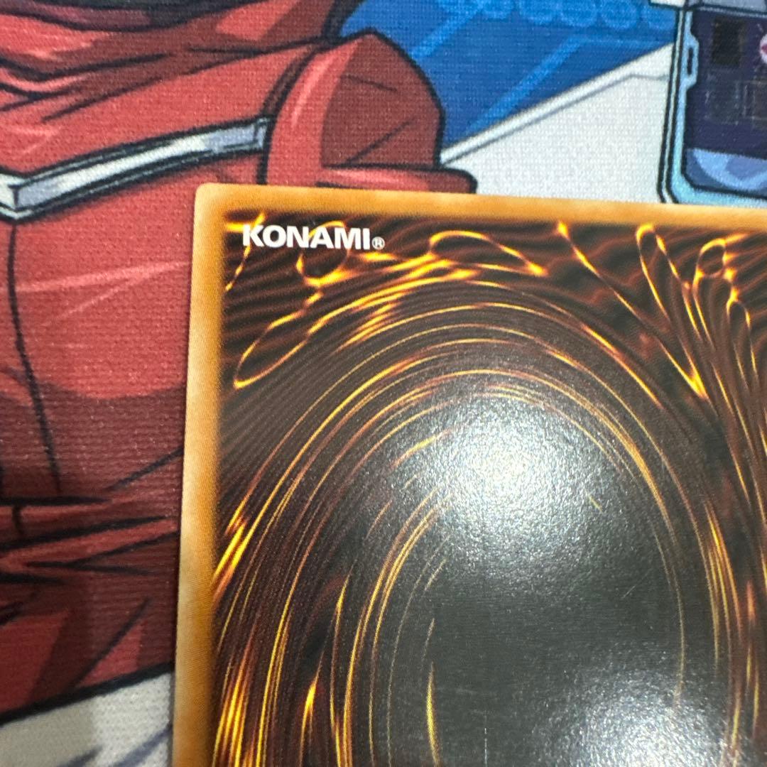 遊戯王　ブラックローズドラゴン　レリーフ　英語版　アンリミテッド