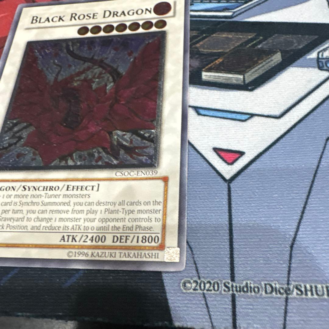 遊戯王　ブラックローズドラゴン　レリーフ　英語版　アンリミテッド