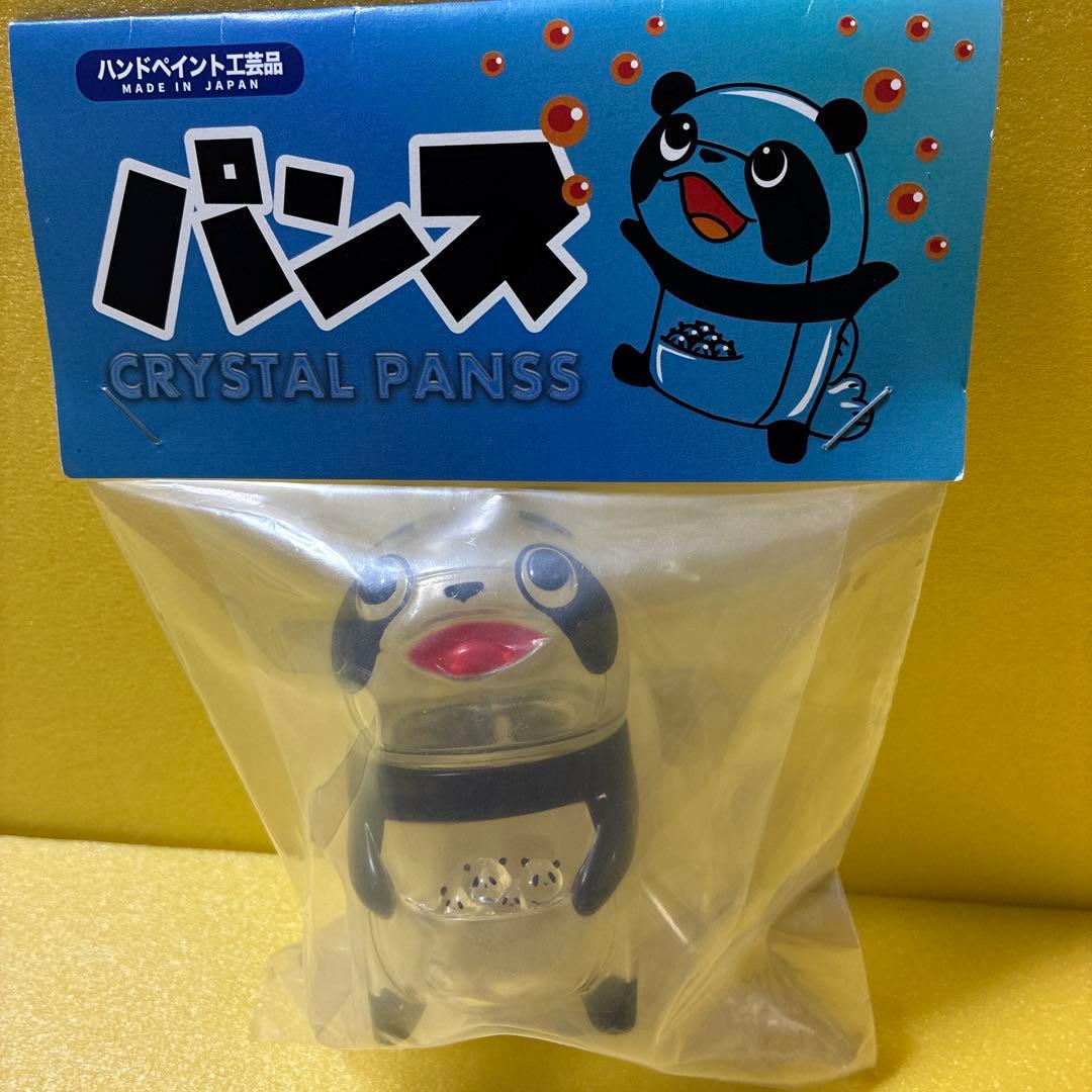 パンスまとめ売り　コイス　ソフビ