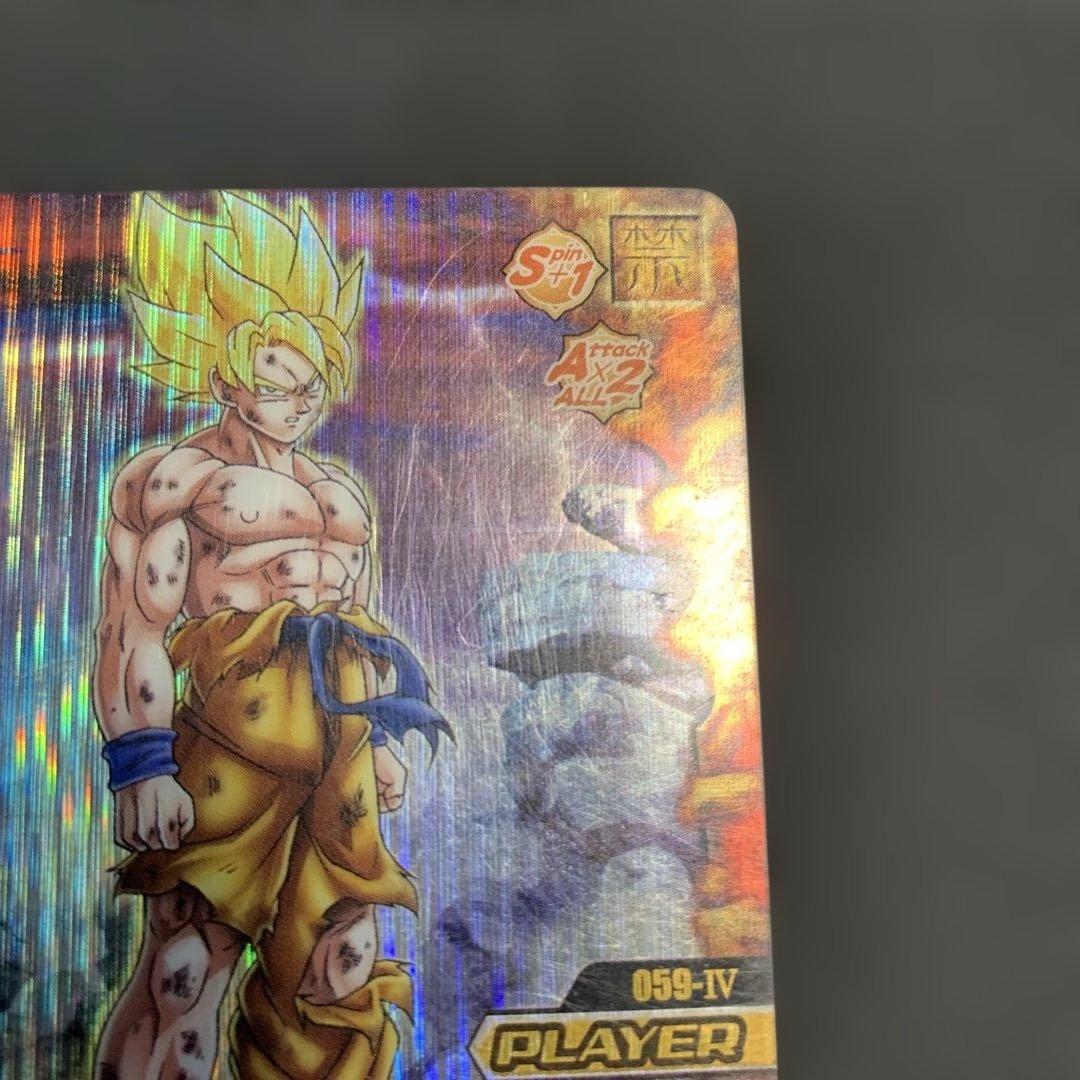 ドラゴンボール W爆裂インパクト 禁レア 059-Ⅳ 孫悟空 - メルカリ