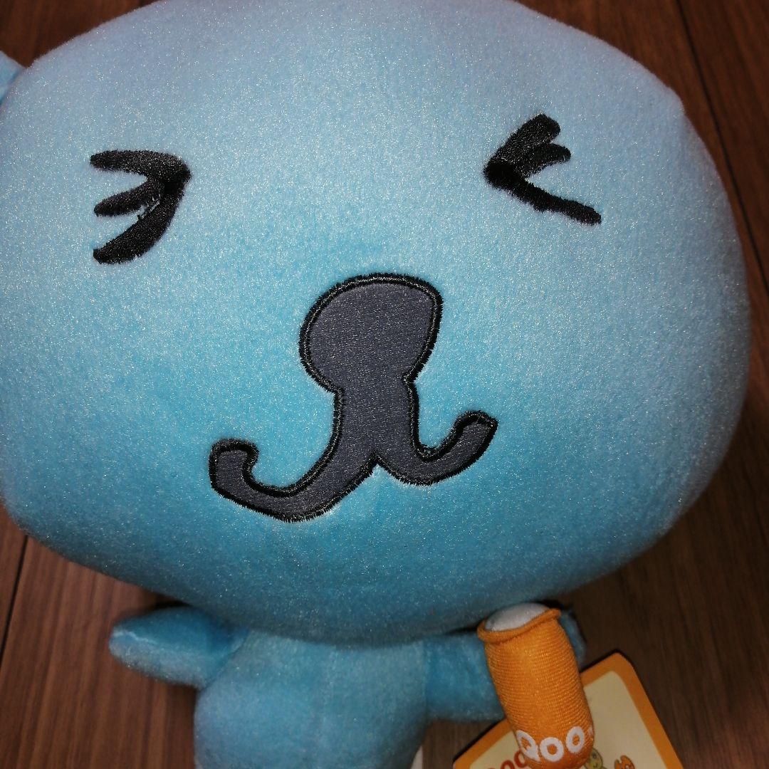 Qoo クー＆フレンズ　ぬいぐるみ　スーパージャンボぬいぐるみVol.2