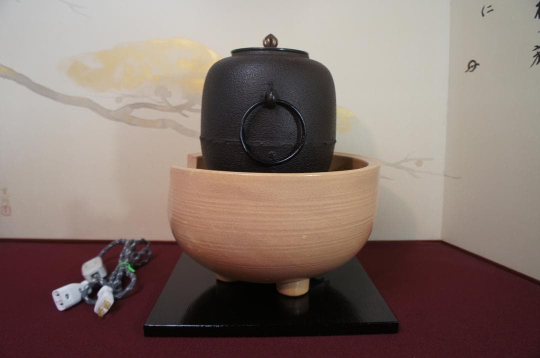 御本風炉(道安型)電熱器 敷板 棗釜 釜鐶 送料込み