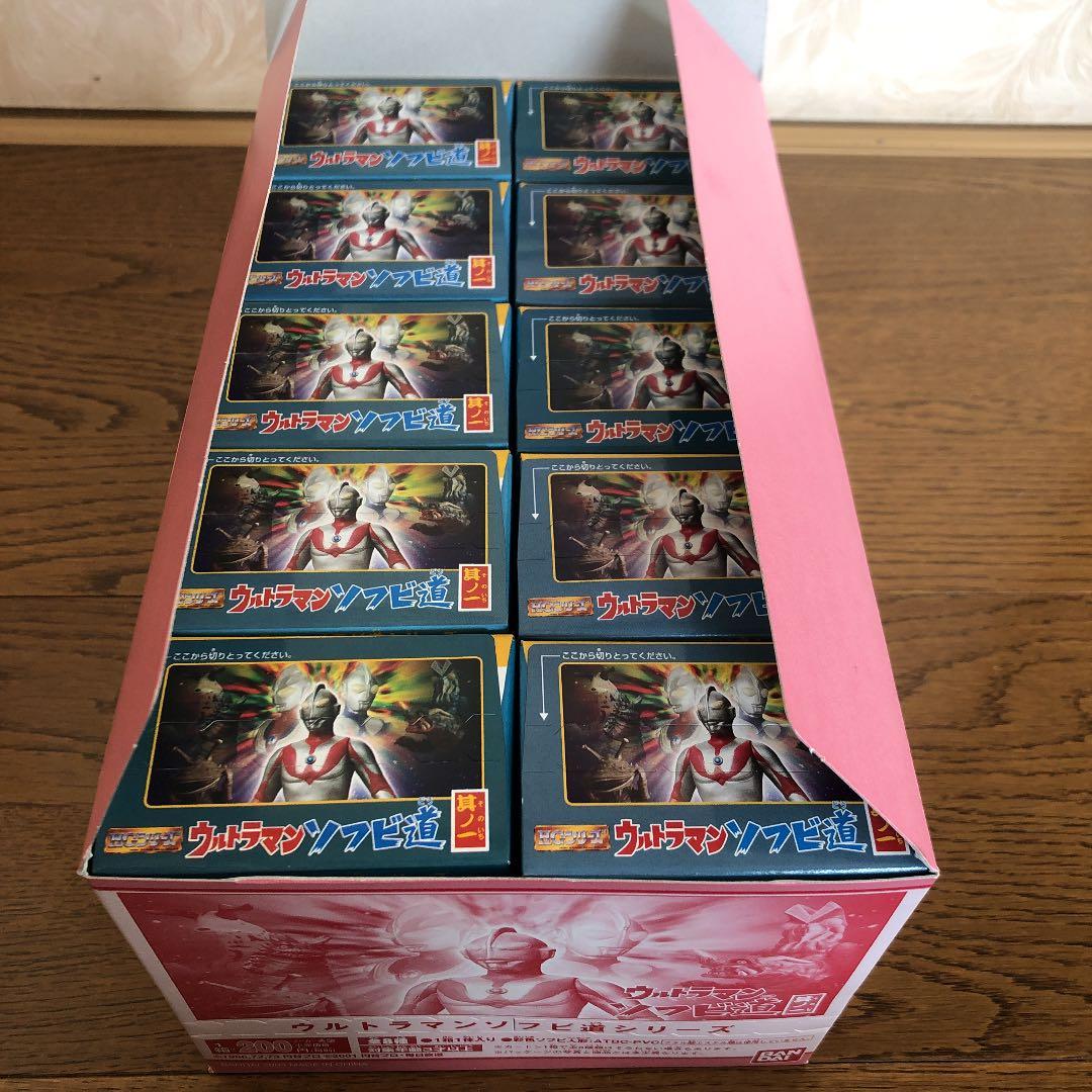 バンダイ ウルトラマンソフビ道シリーズ 其ノ一 - メルカリ