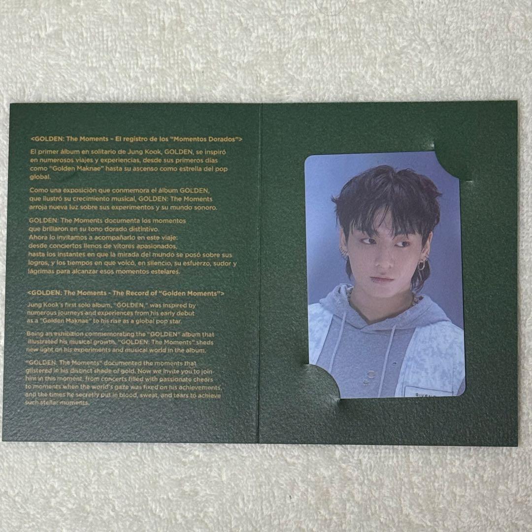 BTS グク GOLDEN 展示会 トレカ チリ限定 jungkook