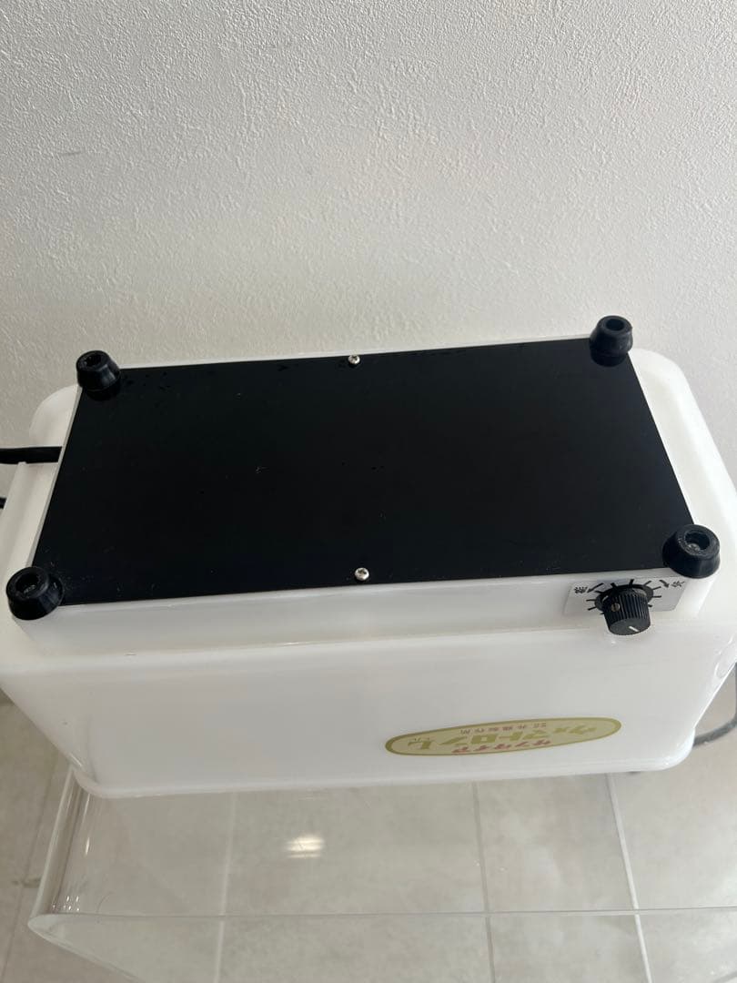 ウォマトロン　Ｌ