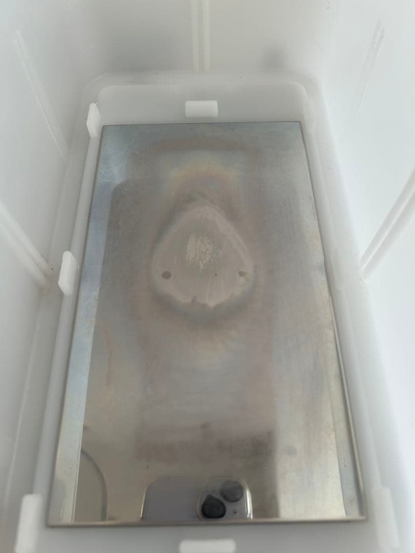 ウォマトロン　Ｌ