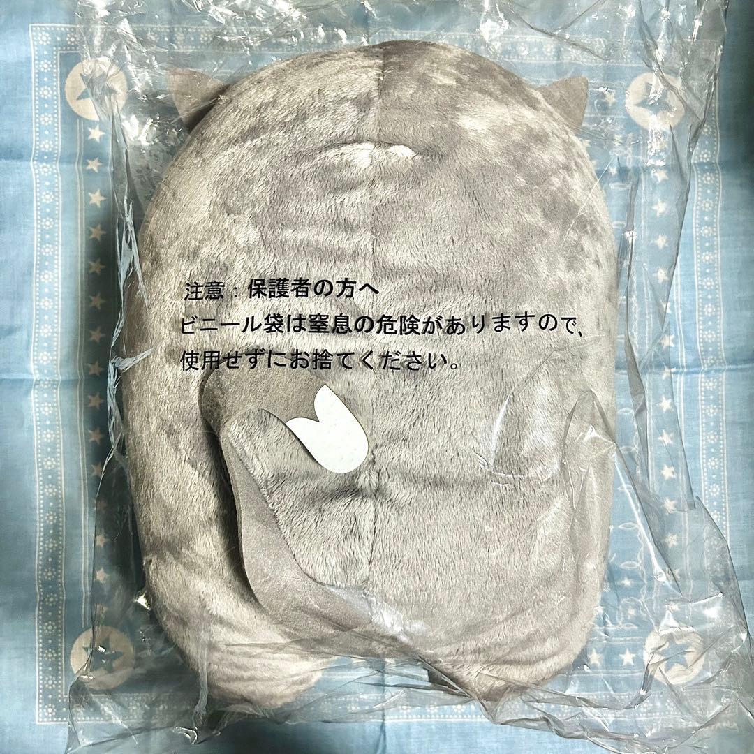 アイドリッシュセブン アイナナ めちゃでかきらどるぬいぐるみ　八乙女楽