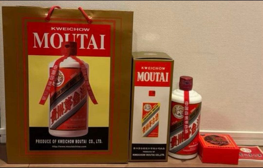 貴州茅台酒　MOUTAI 白酒天女ラベル500ml 新品未開封 楽天市場】【送料無料】 マオタイ酒 天女ラベル 貴州茅台酒 白酒 未