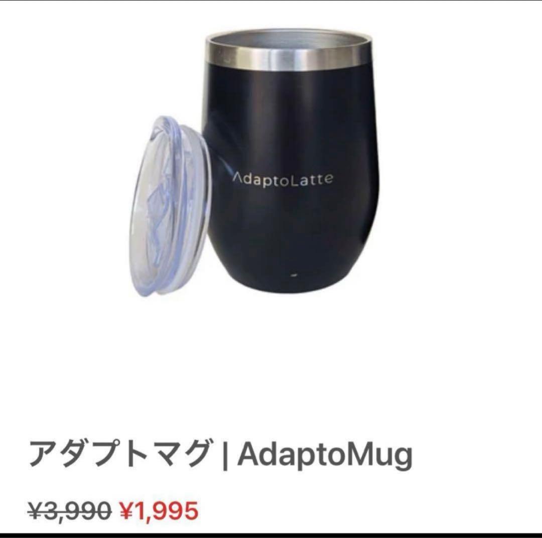 アダプトラテスターターキット - メルカリ