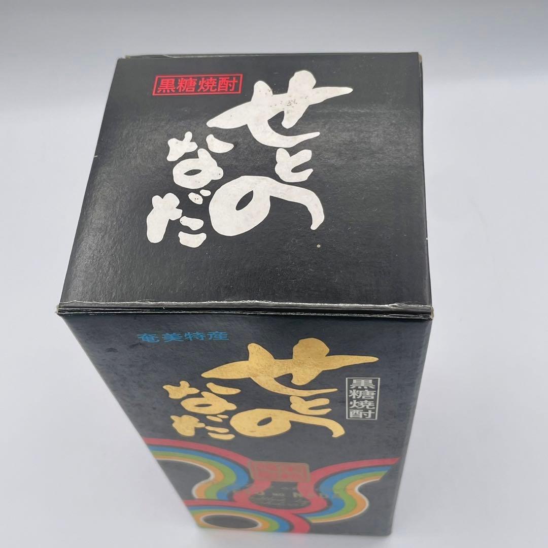 超希少 せとのなだ 瀬戸の灘 黒糖焼酎 奄美 西平酒造 720ml