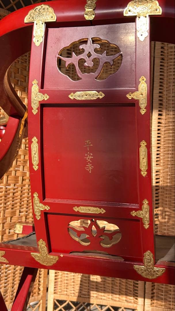 寺院仏具 ルーツ型本曲録 平安寺 住職/僧侶の椅子 漆塗/金箔/折りたたみ式