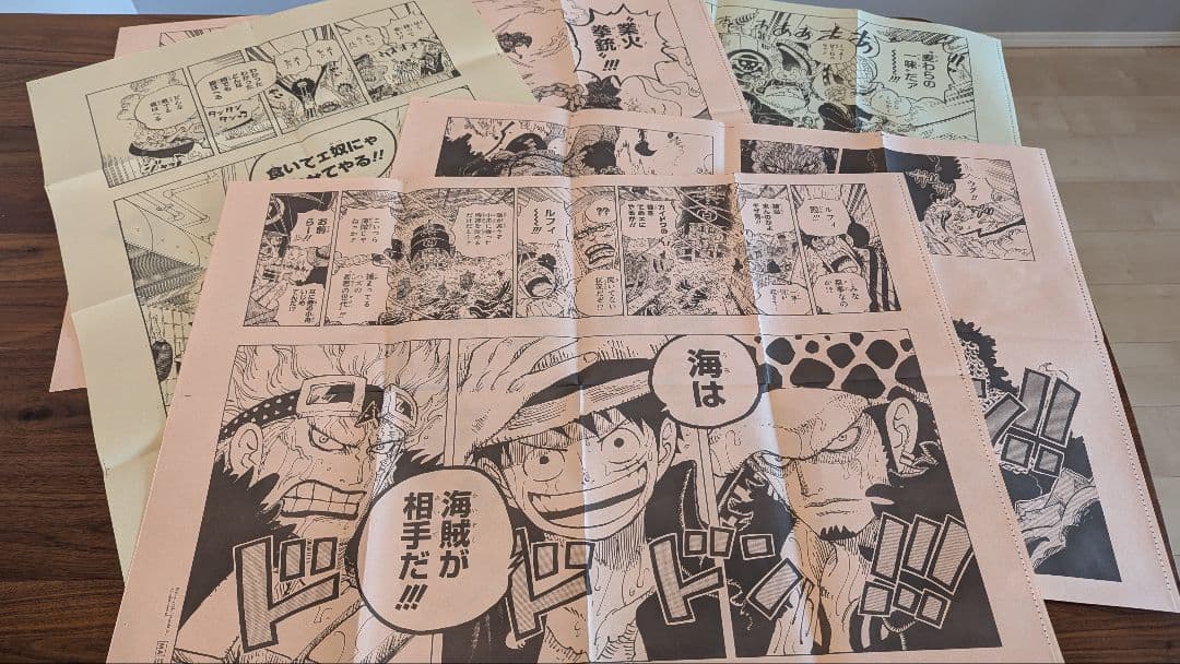 ONEPIECE Only展 活版輪転印刷ポスター 額付き