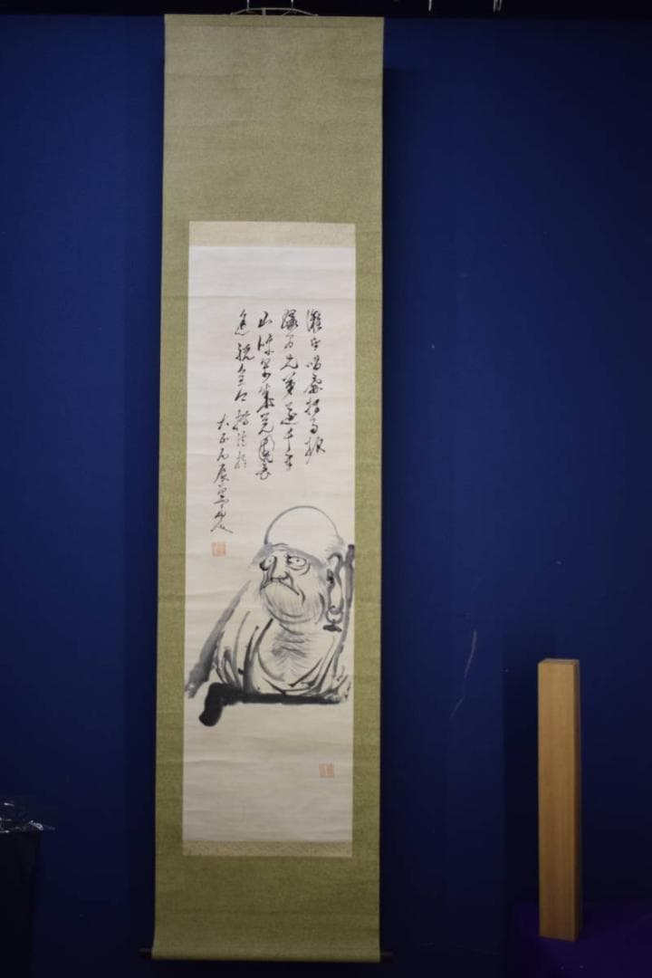 不詳/作者不詳/達磨画賛/布袋屋掛軸HJ-568