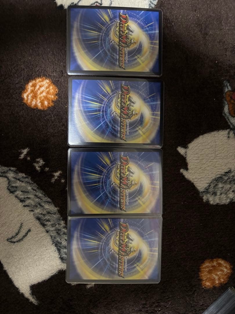 24時間以内発送デュエルマスターズ 双龍覇王モルトversus 4枚セット最安値