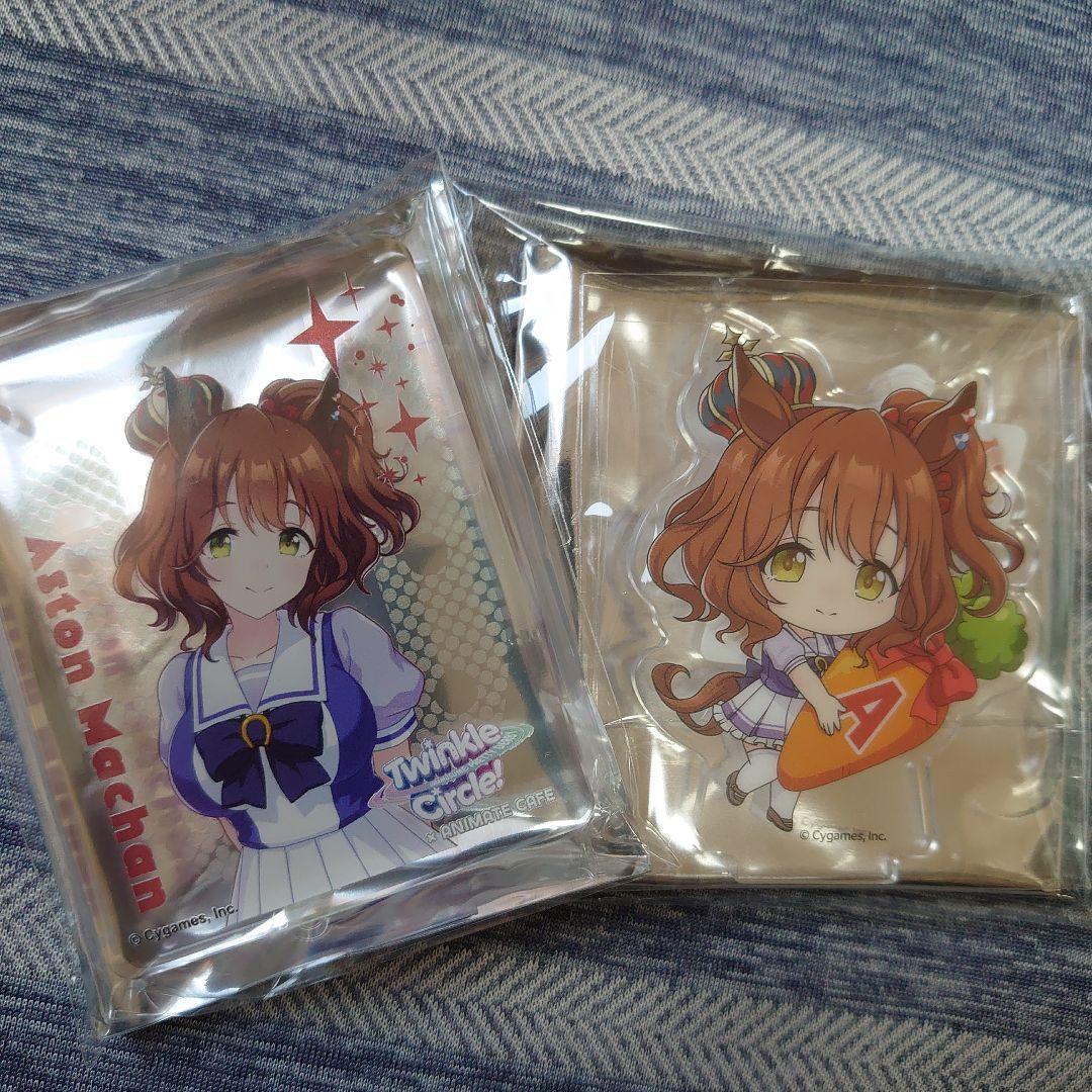 アウトレット セール 通販ゲーム・おもちゃ・グッズ - ☆ウマ娘