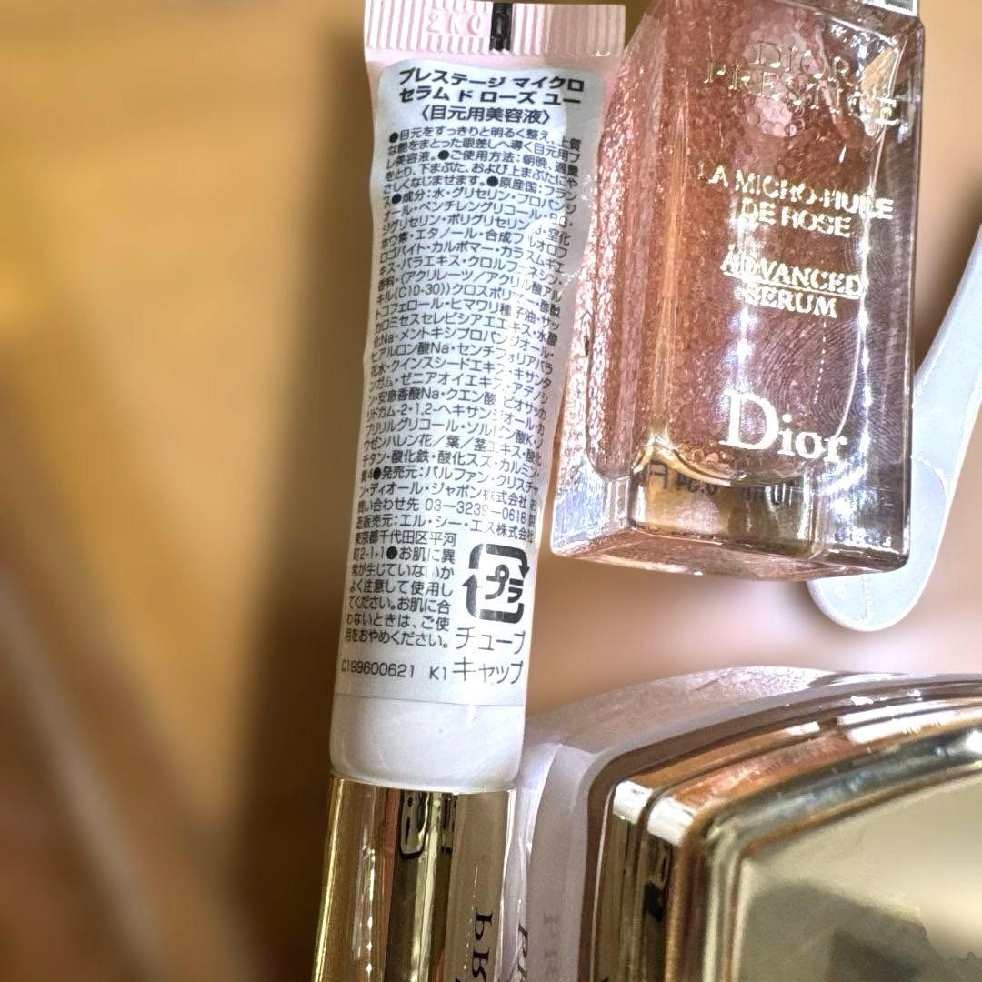Diorプレステージ化粧品セット新品未使用未開封