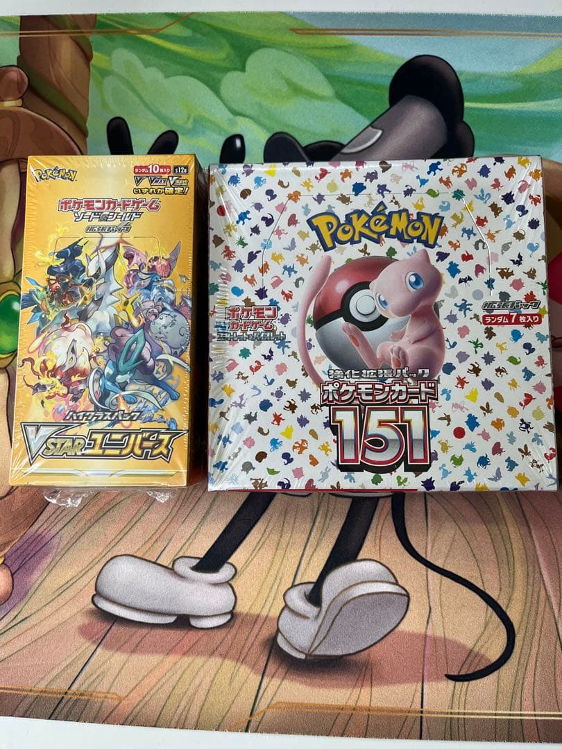 ⑧ヴァイスシュヴァルツ マギアレコード デッキ カードセット