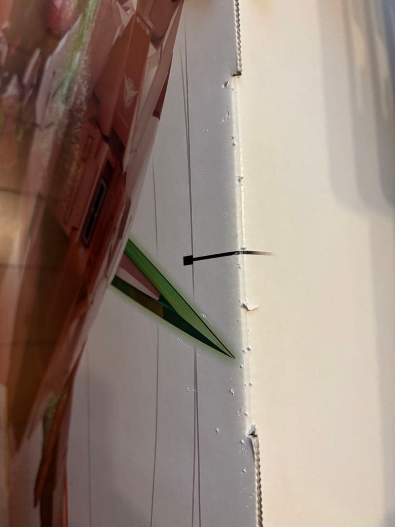 新品　未開封　機動戦士ガンダム00 トランザムライザー PG 1/60