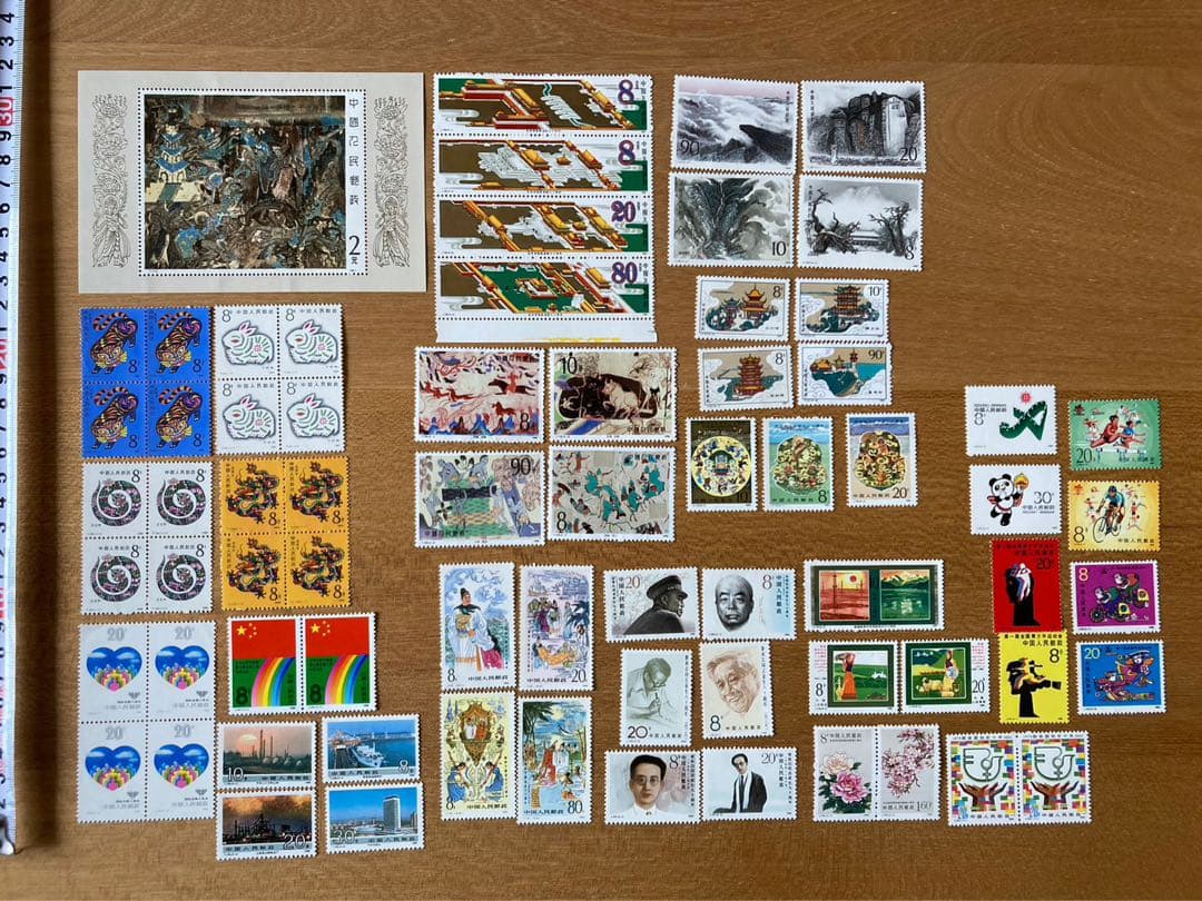 中国切手　まとめ売り　未使用　切手シート 中国切手 まとめ売り 未使用 切手シート Yahoo!オークション -「中国