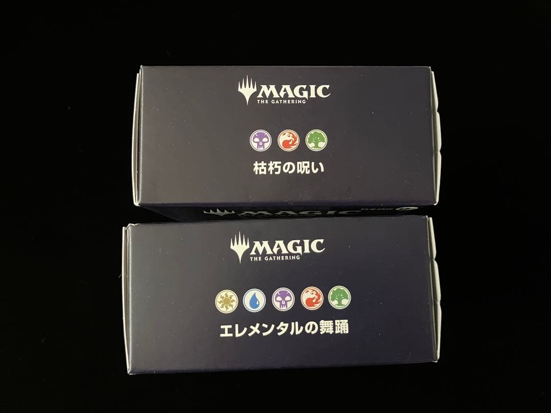 MTG】ローウィンの昏明統率者デッキ /エレメンタルの舞踊枯朽の呪い