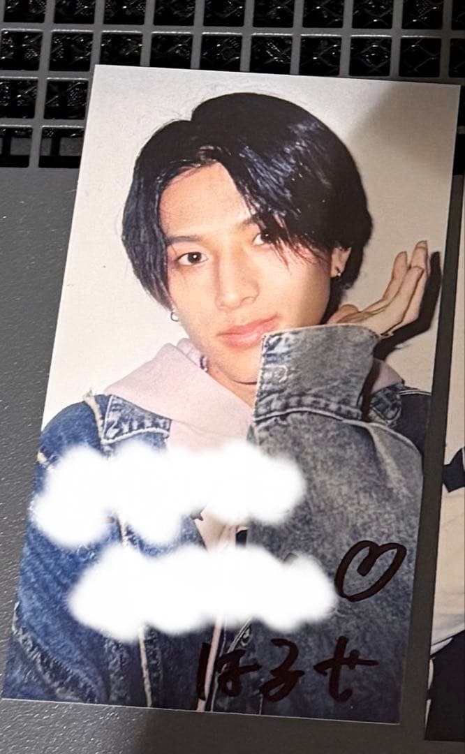 ICEx 阿久根温世 コメント入りトレカ