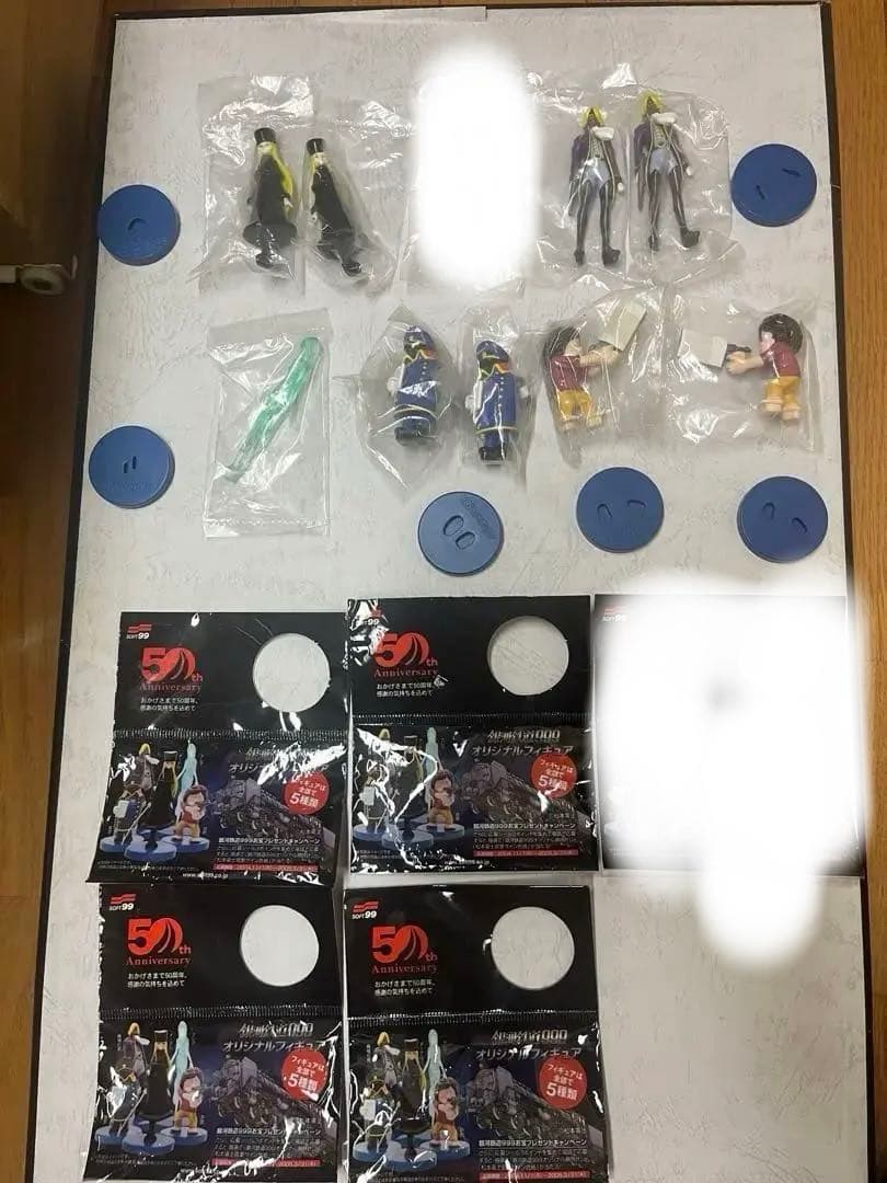 銀河鉄道999 ソフト99 50周年記念当選品 メーテル文字盤 - メルカリ